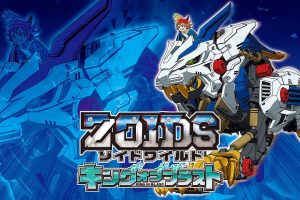 索斯机械兽Zoids