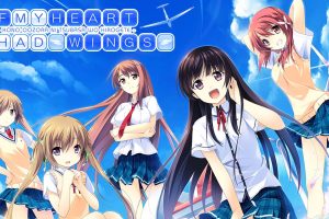 在这苍穹展翅 If My Heart Had Wings