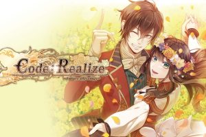 Code:Realize 祝福的未来