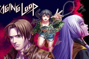 人狼村之谜 レイジングループ