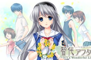 智代After：Its a Wonderful Life CS Edition