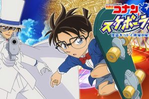 名侦探柯南滑板跑酷：怪盗基德与神秘的秘宝