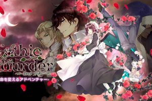 哥特式谋杀：改变命运的冒险