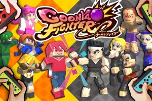 柔软战士 Goonya Fighter