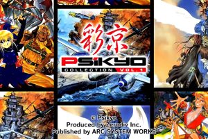 彩京精选 Vol.1 Psikyo Collection Vol.1