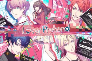 LoverPretend
