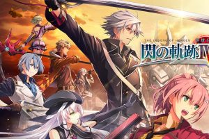 英雄传说:闪之轨迹4 Trails of Cold Steel 4