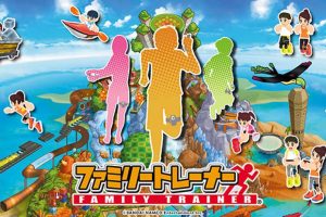 家庭训练机 Family Trainer