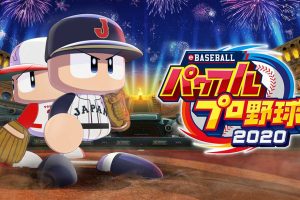 实况野球2020 eBASEBALL