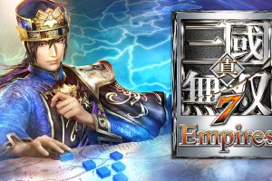 真三国无双7 帝国