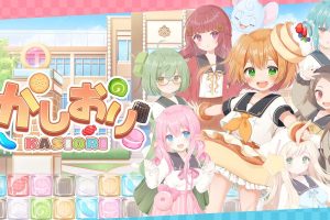 卡西奥里 KASIORI