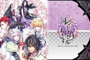花之女王 Reine des Fleurs for Nintendo Switch