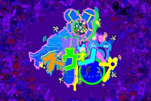 伊尔维洛沼泽 Illmatic Womb