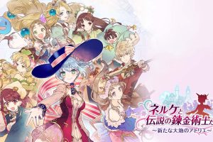 妮尔可与传说的炼金术士们 崭新大地的炼金工房Nelke to Dens...