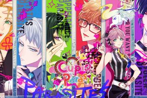 共生邱比特 Cupid Parasite