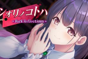 シオリノコトハ Shiorino Kotoha Dark Reflections