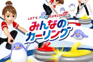 冰壶游戏 Lets Play Curling