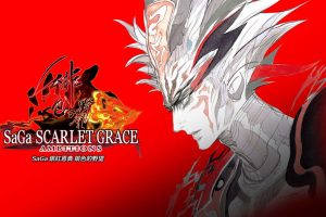 沙迦 绯红恩典 绯色的野望 SaGa SCARLET GRACE AMBITIONS