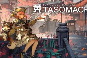 黄昏沉眠街 TASOMACHI:Behind the Twilight