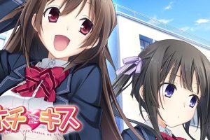 ホチキスStapler -Hold me, and snatch my kiss