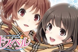 キスベル-Let's sound the kissing-bell of the promise