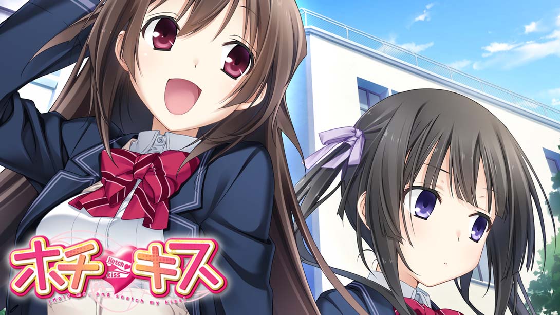 【日版】ホチキスStapler -Hold me, and snatch my kiss