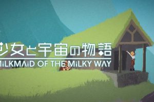 银河挤奶工 Milkmaid of the Milky Way