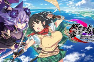 闪乱忍忍忍者大战 海王星 少女们的响艳 Senran Ninninninja