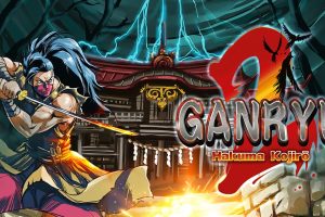 《武藏严流记Ganryu 2 》1.1.2