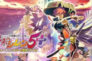 《风来的西林5+》1.0.4