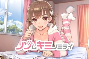 你梦寐以求的未来 The Future You've Been Dreaming Of