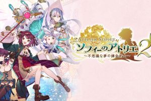 苏菲的炼金工房2：不可思议梦的炼金术师 Atelier Sophie 2 The Alchemist of the Mysterious Dream