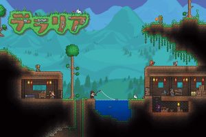 泰拉瑞亚 Terraria