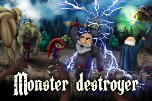 怪物驱逐舰 Monster destroyer