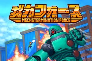 机甲部队 MECHSTERMINATION FORCE
