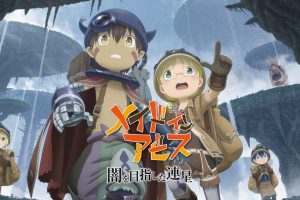 来自深渊:朝向黑暗的双星 MADE IN ABYSS - BINARY STAR FALLING INTO DARKNESS