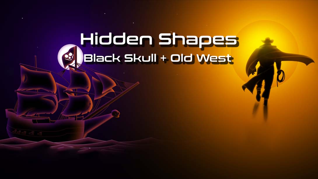 隐藏形状黑色头骨+旧西部 Hidden Shapes: Black Skull + Old West