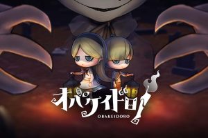 鬼抓人 OBAKEIDORO!