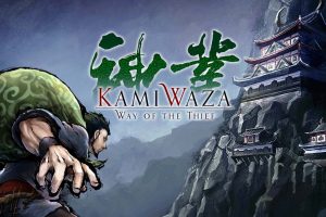 《神技盜來 / 神业盗来 Kamiwaza, Way of the Thief》1.0.1