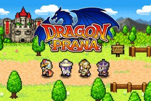 龙脉 .Dragon Prana