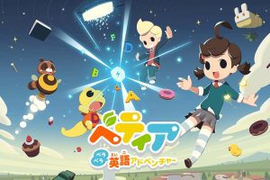 贝蒂亚流利英语冒险 Bethia fluent English adventure