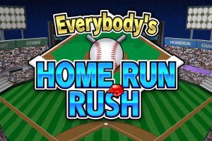【日版】Everybody's Home Run Derby