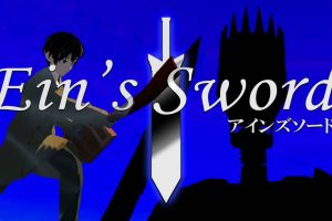 Ein'sSword