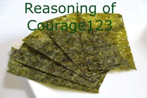 【美版】勇気の推理123 Reasoning of Courage123