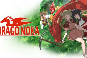 【美版】龙背上的农家 DRAGO NOKA