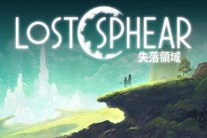 【港版】失落领域 .LOST SPHEAR