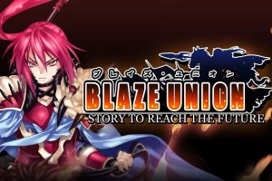 火焰同盟 ブレイズ・ユニオン