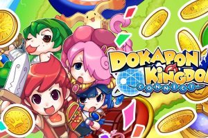 多卡波王国:連結 DOKAPON KiNGDOM CONNECT