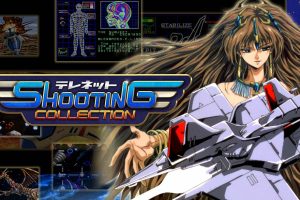 Telenet Shooting Collection（テレネット シューティング コレクション）
