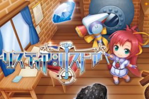 《发明工坊：翠斯堤亚的新生》1.1.0